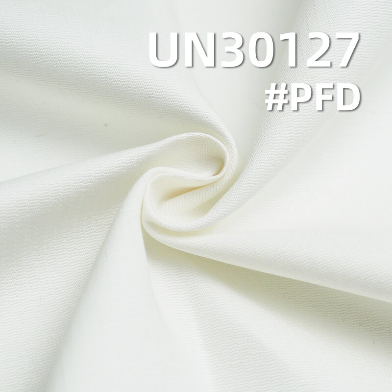 100% Cotton Twill Stripes Dyed Fabric | 255g/m²Subtle Jacquard Twill | Fabric for Pants, Skirts, Outerwear