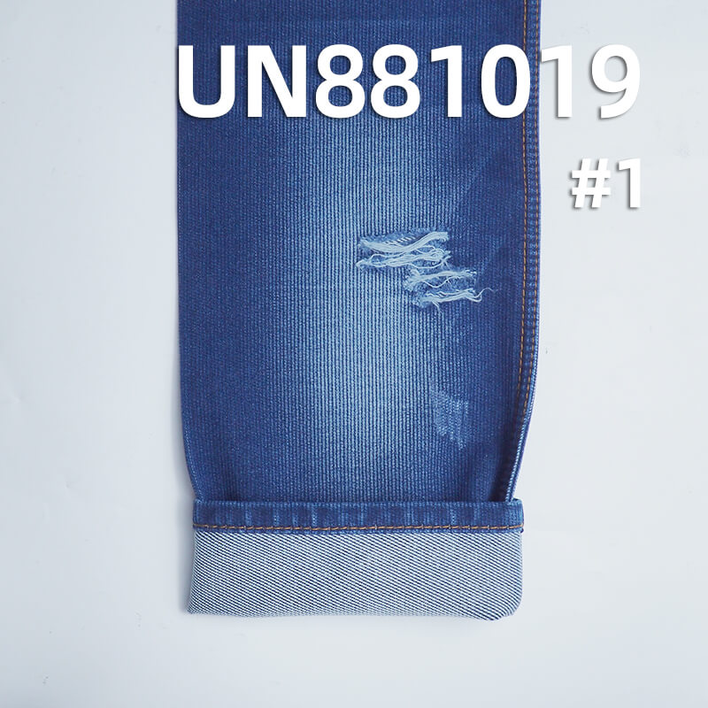 Bedfordcord denim|Pinstripe Dobby Denim Fabric | 11.8oz Cotton Denim | for Jeans, Skirts, Jackets