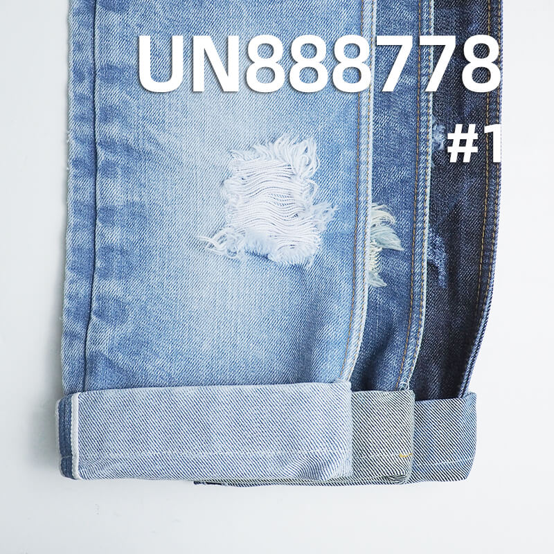 Heavyweight Selvedge Denim | 20oz "Z"Twill Weave | Autumn-Winter Raw Denim Fabric for Jeans, Jackets & Outerwear