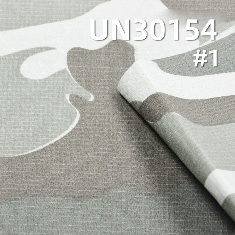 100% Cotton Printed Fabric | 2MM x 2MM Checkered Fabric | 161g/m² Camouflage Flower Print | Hats, Pants, Set Fabric