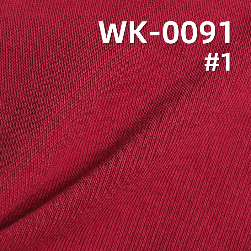 160g/m² Cotton-Polyester Knit Fabric | 32S Combed Cotton Sweatshirt Fabric with Singeing |T-shirt & Lightweight Sweatshirt Material