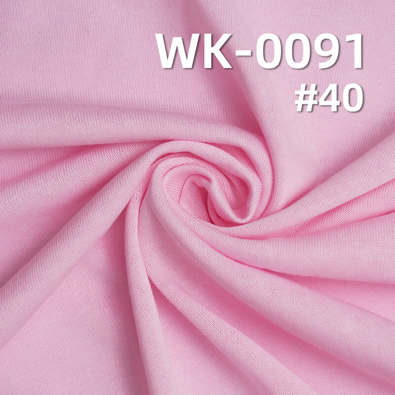 160g/m² Cotton-Polyester Knit Fabric | 32S Combed Cotton Sweatshirt Fabric with Singeing |T-shirt & Lightweight Sweatshirt Material