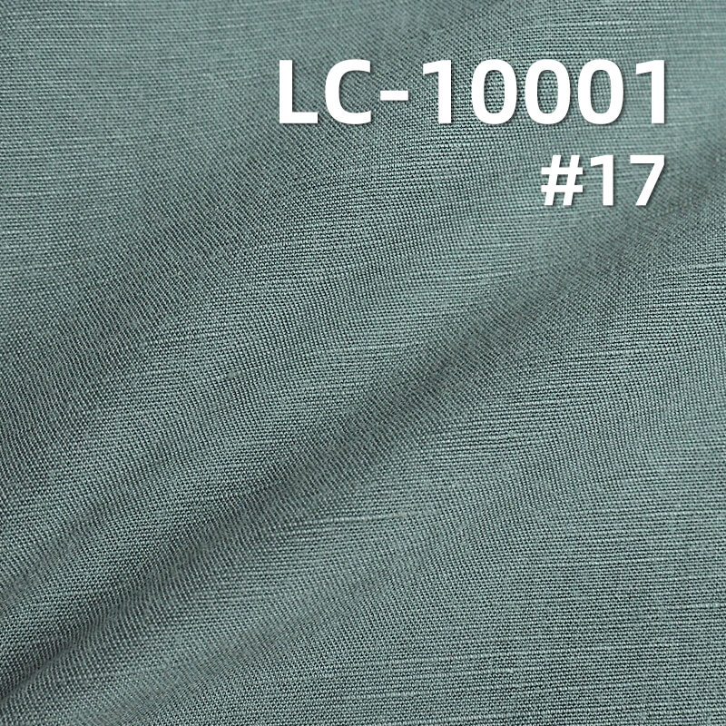 Tencel Linen Dyed Fabric |155g/m² Tencel Linen Material | Vintage Nostalgic Solid Color | Hanfu, Shirt, Dress Fabric