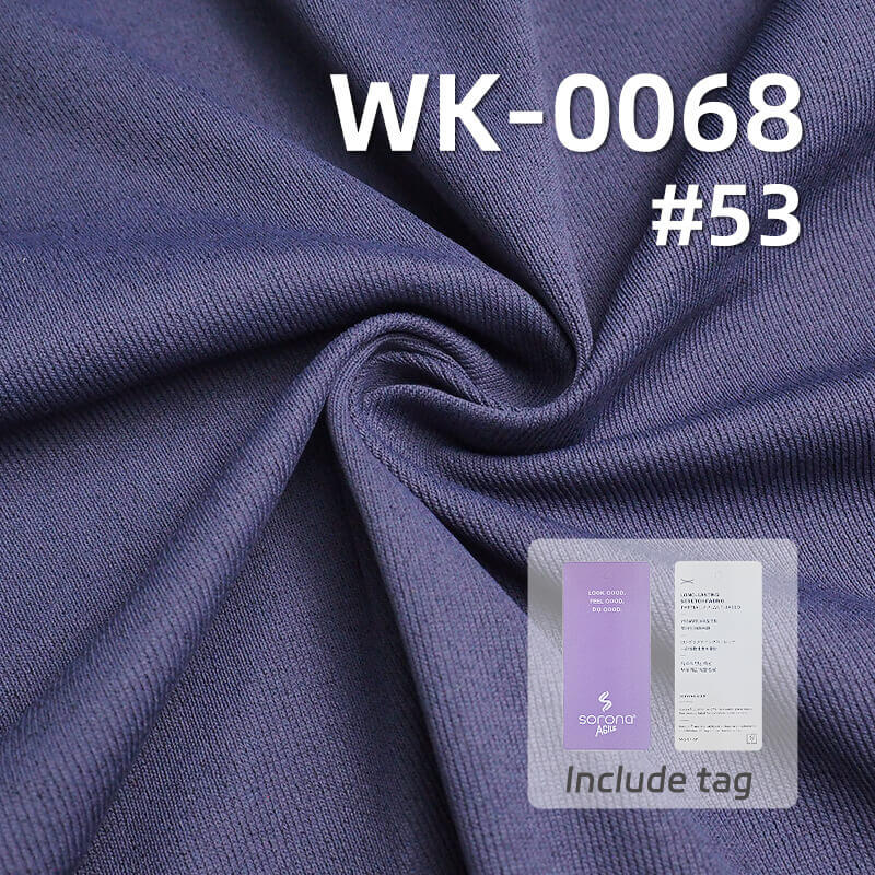 250g/m² Polyester Sorona Knitted Fabric | Mistral Double-Sided Rib |Black Technology Sorona Fabric |Activewear T-Shirt Fabric