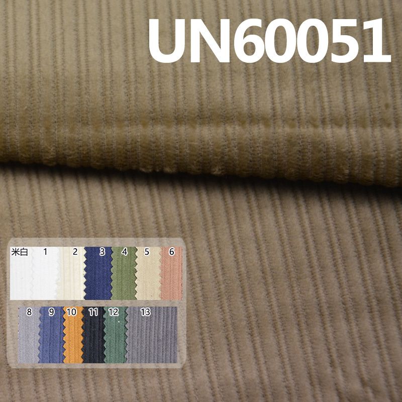 100%Cotton Corduroy| 8W Size Strip Corduroy Fabric | Hats, Pants, Skirts, and Outerwear  Material