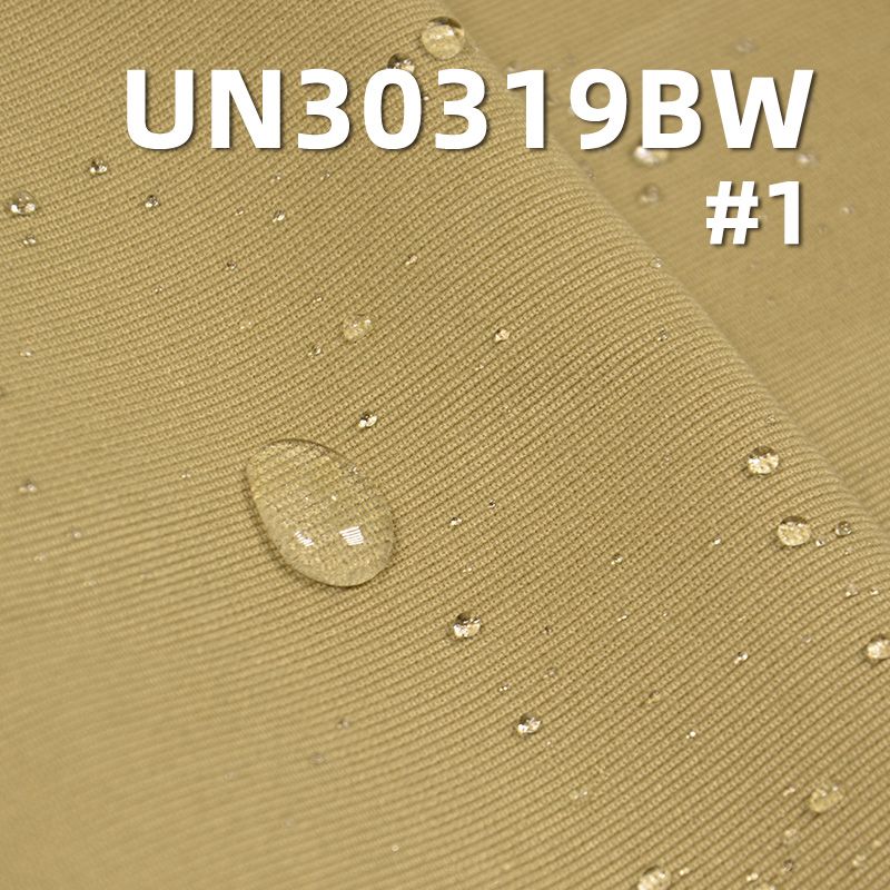 Cotton Dobby Dyed Fabric | 370g/m² Double-Layer, Brushed and Waterproof | Fabric for Pants, Jackets, Coats