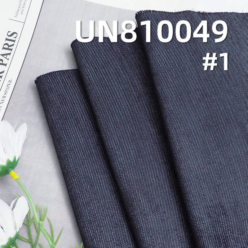 4-Way Stretch Denim | 11.5oz Slub Stretch Denim | Woven Twill Fabric Skinny Jeans, Denim Skirts & Shirts