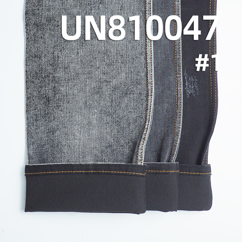 4-Way Stretch Denim | 11.8oz TR Cotton Fabric | Black Face & Black Back Denim | Ideal for Stretch Jeans, Skinny Pants, Skirts & Shirts