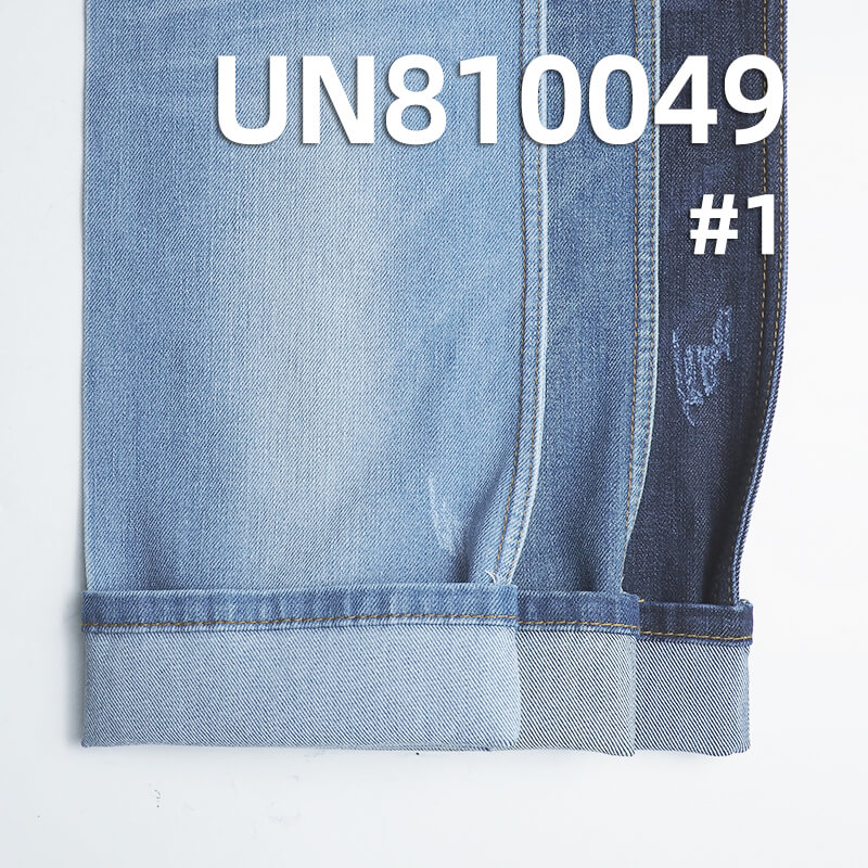 4-Way Stretch Denim | 11.5oz Slub Stretch Denim | Woven Twill Fabric Skinny Jeans, Denim Skirts & Shirts