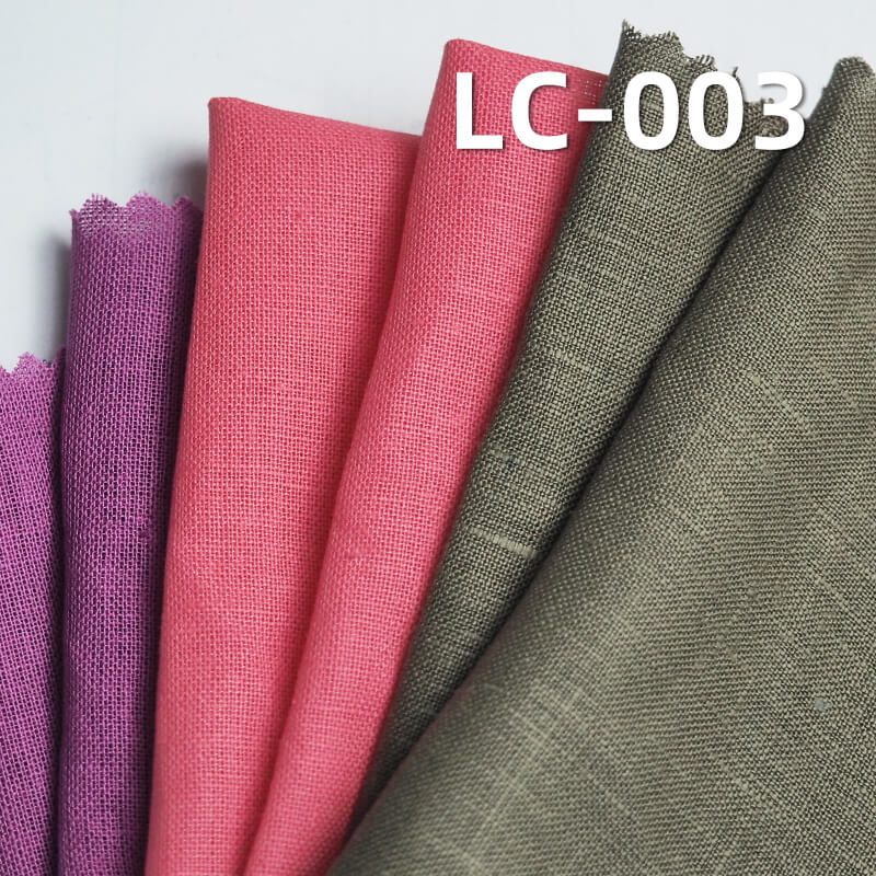 Ramie-Cotton Dyed Fabric | 135g/m² Plain Weave | Vintage Solid Fabric | Hanfu, Tops, Pants, Dress Material