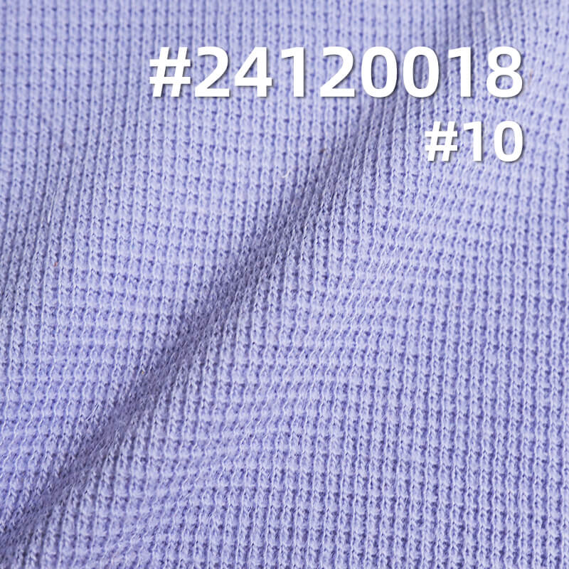 Jacquard Knit Fabric | Cross Cord Waffle Weave | 310g/m² Textured Knit Fabric | Pants, Tops, Jackets Fabric