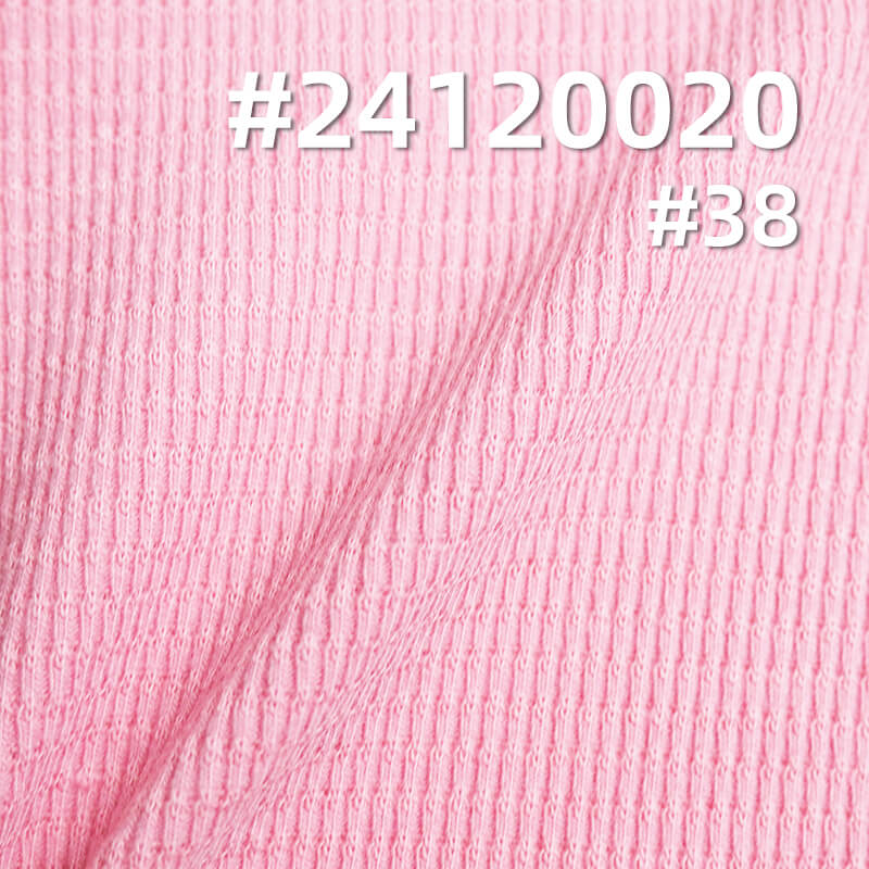 Knit Rib Fabric | Cross Rib Fabric | 250g/m2 Stretch Knit Fabric | Fabrics for T-shirts, Tops,Casual Wear