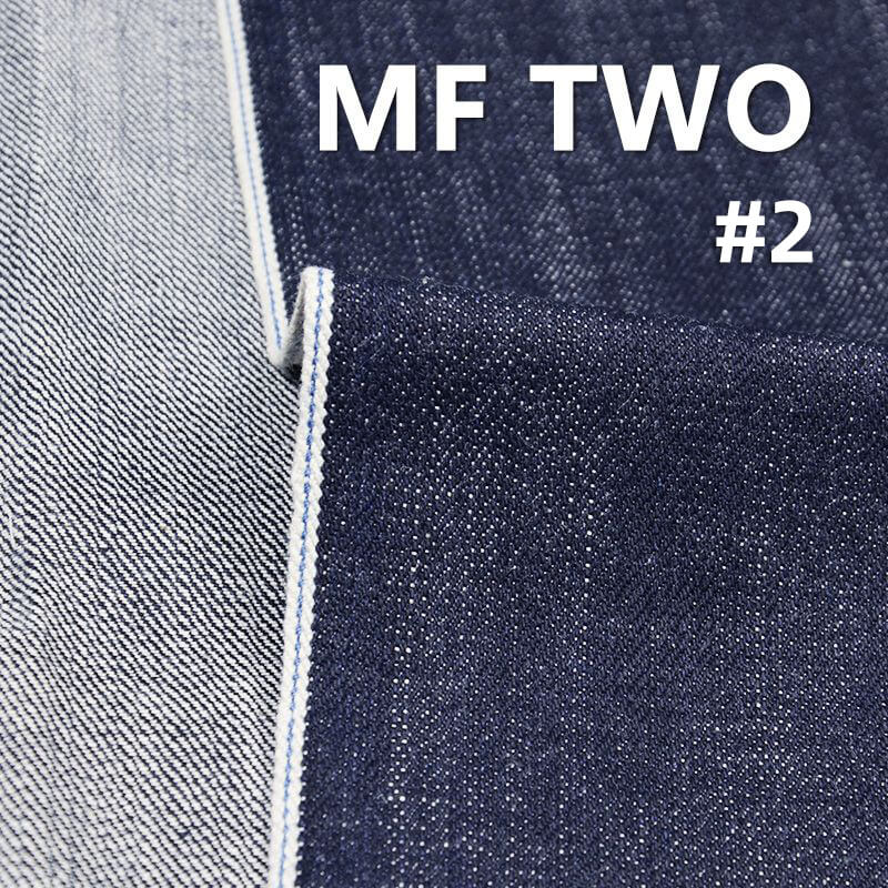 Raw Selvedge Denim Twill 15.4OZ 100% Cotton Dark Blue 33/34" MF TWO