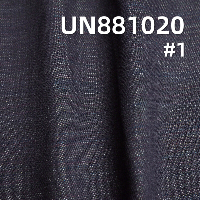 Seven Rainbow Bottom Denim | 12oz 100% Cotton Warp Slub Denim | 3/1 "Z" Twill | Jeans, Fashion Jackets, Outerwear Fabric