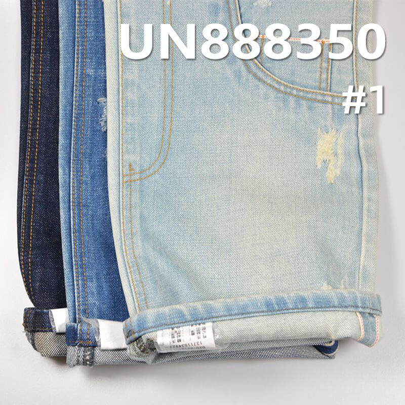 100% Cotton Selvedge Fabric |14.5 oz Slub Cotton “Z”Twill Denim | Jeans & Jacket Material