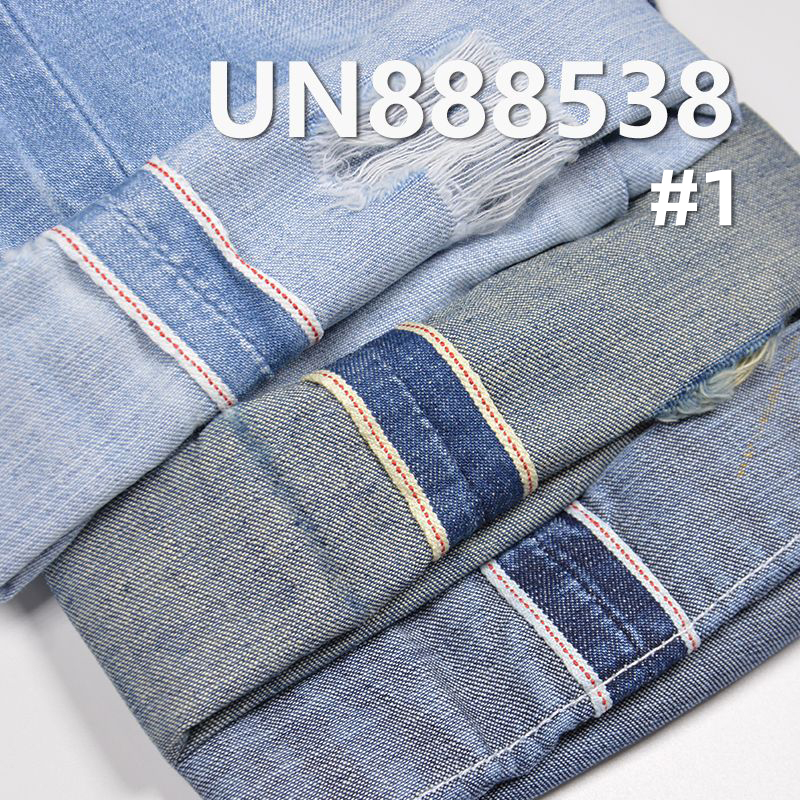 100% Cotton Slub Twill Denim | 10oz Slub Cotton Selvedge Denim | 3/1 "Z" Twill Denim | Jeans, Denim Skirts, Casual Outerwear Material