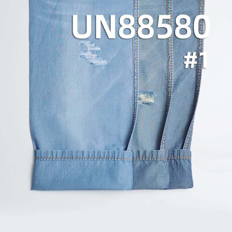 4.2oz Cotton Plain Weave Denim Fabric | Lightweight Cotton Woven Denim | Spring/Summer Denim for Skirts, Jeans, Shirts