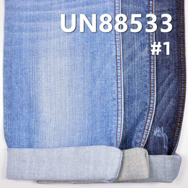 Stretch Denim | 11 oz Cotton Spandex Slub Denim | 3/1“Z” Twill | Fabric for Jeans, Skirts,Denim Jackets