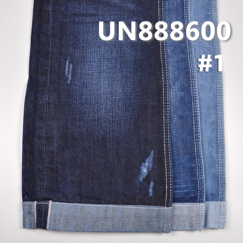 100% Cotton Dark Blue Selvedge Denim | 16.4oz Fall & Winter Pure Cotton Baked Denim | Woven Twill | Jeans, Denim Jackets, and Coats Fabric