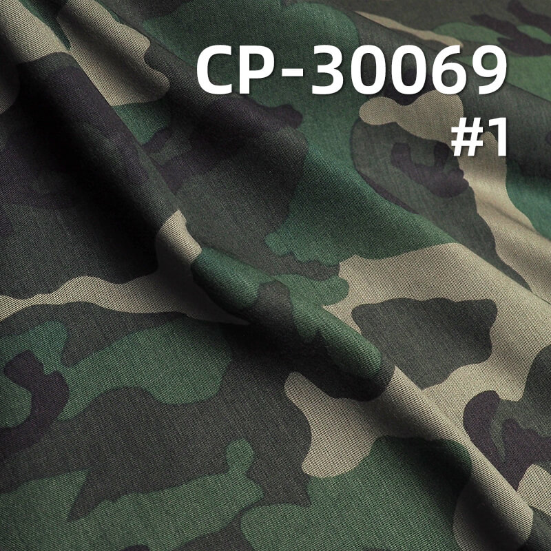 Rayon Printed Fabric | 150g/m² Camouflage Print Twill | Pants, Skirts, Jackets Fabric