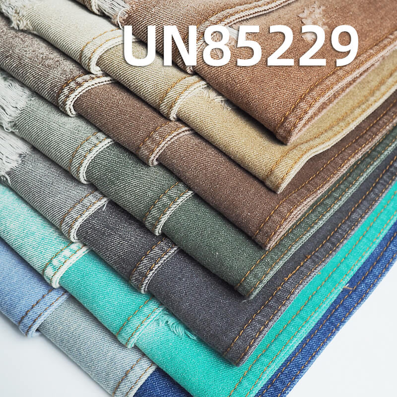 Colored Denim | 9.4oz Cotton-Polyester Colored Denim | 3/1 "Z" Twill Denim | Dopamine-Colored Denim | Fabric for Trendy Jeans, Denim Skirts, Denim Shirts