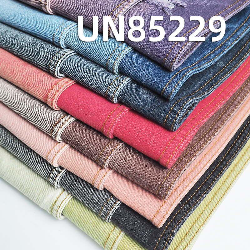 Colored Denim | 9.4oz Cotton-Polyester Colored Denim | 3/1 "Z" Twill Denim | Dopamine-Colored Denim | Fabric for Trendy Jeans, Denim Skirts, Denim Shirts