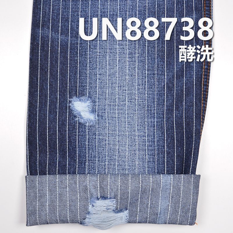 100% Cotton Denim Fabric | 12.5oz Pure Cotton Twill Striped Denim | Autumn-Winter Fashion Jeans & Casual Jacket Material