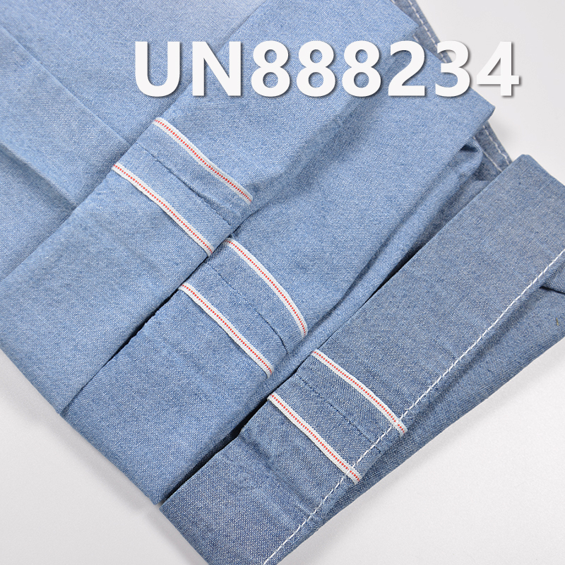100% Cotton Selvedge Denim | 6oz Plain Student Fabric | Lightweight Spring/Summer | Denim Pants, Skirts, Shirts Fabric