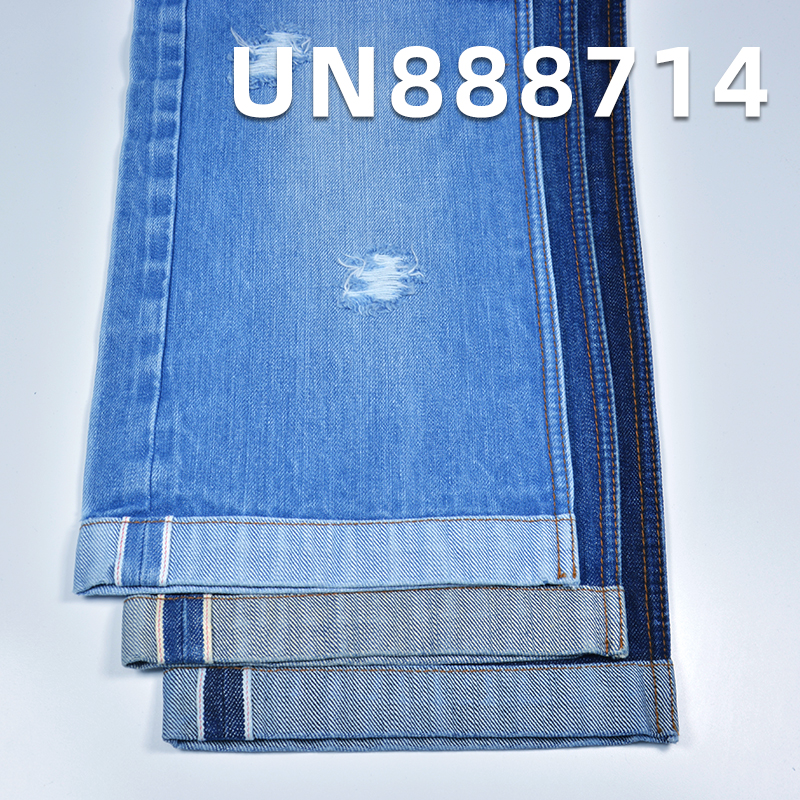 Japanese selvedge denim |14.3oz Heavyweight Cotton Slub Twill Denim | For Designer Jeans & Jackets