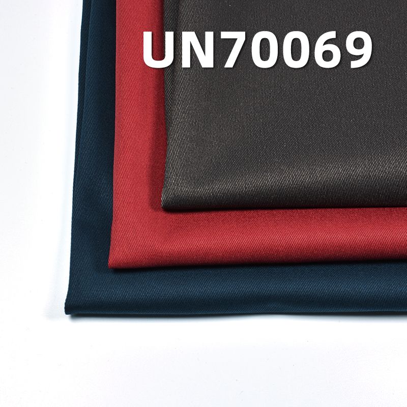 Cotton Stretch Dyed Fabric | 330g/m² Heavy "S" Twill Canvas | Work Pants & Jacket Material