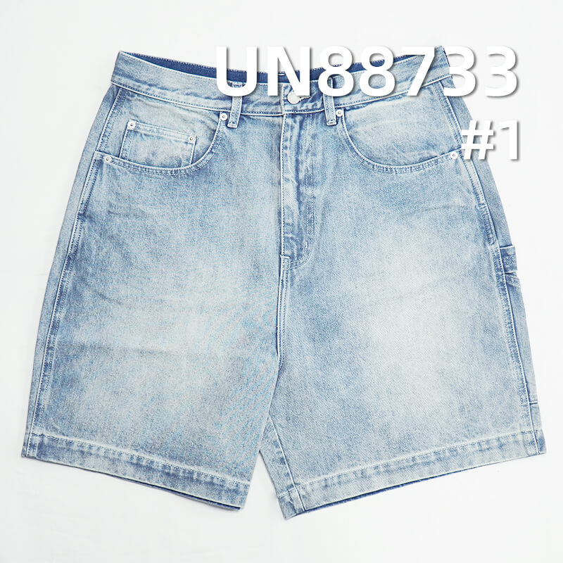 14.5 oz 100% Cotton Right Hand Twill Denim Fabric | Autumn Winter Denim Fabric | 3/1 "Z" Twill | For Jeans Denim Jackets Outerwear