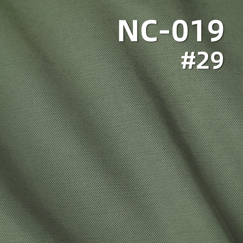 N/C Dyed Fabric | 161g/m² 260T Cotton-Polyester Twill Fabric | Waterproof Dyed Fabric | Windbreaker, Outerwear, Outdoor Clothing Fabric