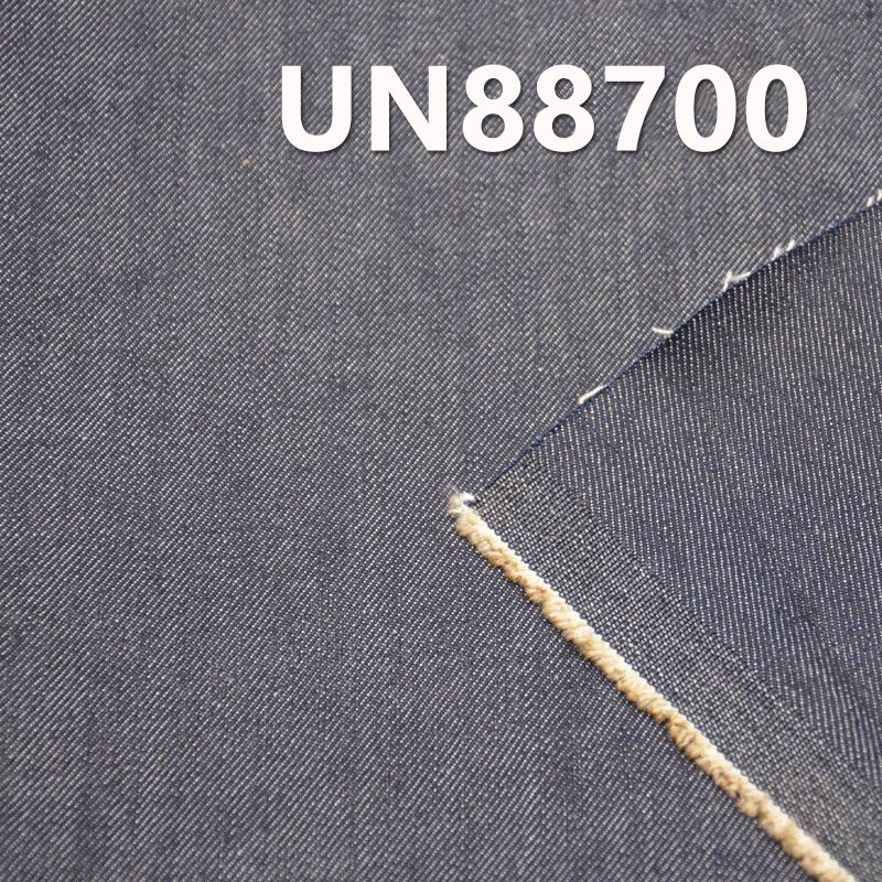 T400 Dual-Core Stretch Denim | 11.8 oz Lycra Stretch Slub Twill Denim Fabric | Stretch Jeans, Denim Jackets & Outerwear Fabric