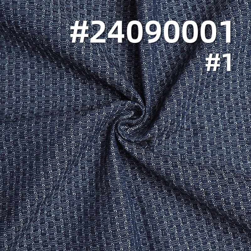 10.1oz Chanel Textured Jacquard Denim | Cotton-Poly Denim | Denim Skirt, Jeans, Jacket Fabric