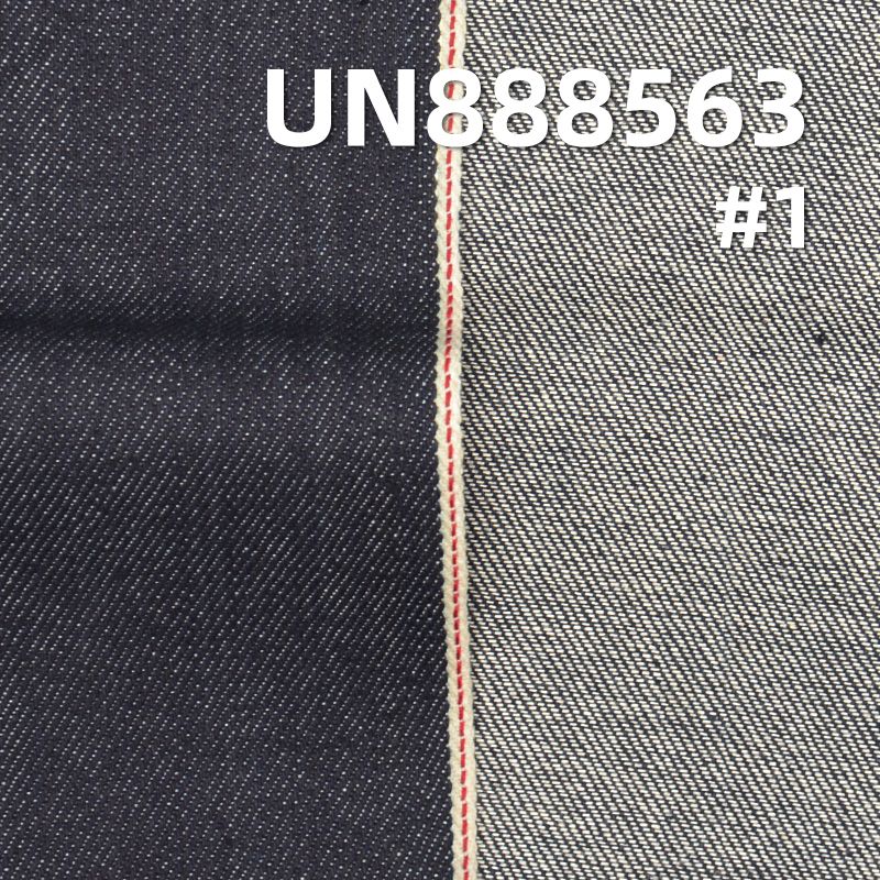 100% Cotton Selvedge Denim | 10oz Slub 3/1 "Z" Twill Denim | Jeans, Casual Jackets Fabric