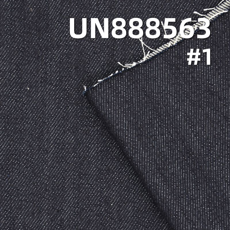 100% Cotton Selvedge Denim | 10oz Slub 3/1 "Z" Twill Denim | Jeans, Casual Jackets Fabric
