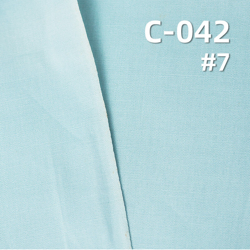 100% Cotton Polin Dyed Fabric | 94g/m² Cotton Plain Weave Fabric | Pants, Skirts, Outerwear Fabric