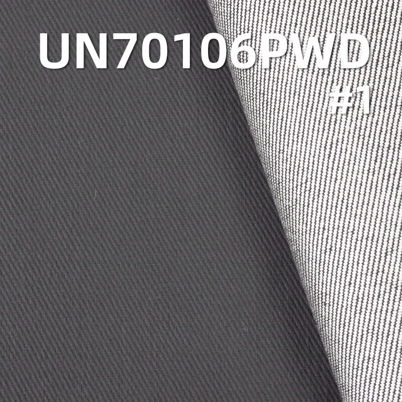 Polyester-Cotton Stretch Fabric | 300g/m² S Twill | Leather Feel Stretch Fabric | Leather Pants, Skirts, Jackets Fabric