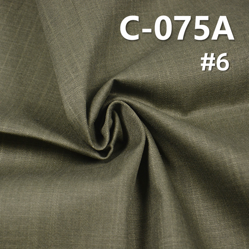 100% Cotton Dyed Fabric | Slub Twill Meterial | 238g/m² Pigment Printed Cotton Fabric for Pants, Skirts, Casual Wear, Sets