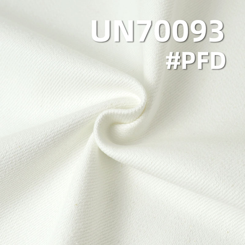 PFD-Stretch Cotton Twill Fabric | 390g/m² Heavyweight Warp Slub Cotton | 3/1 "Z" Twill for Bags,Work Pants,Suits,Jackets