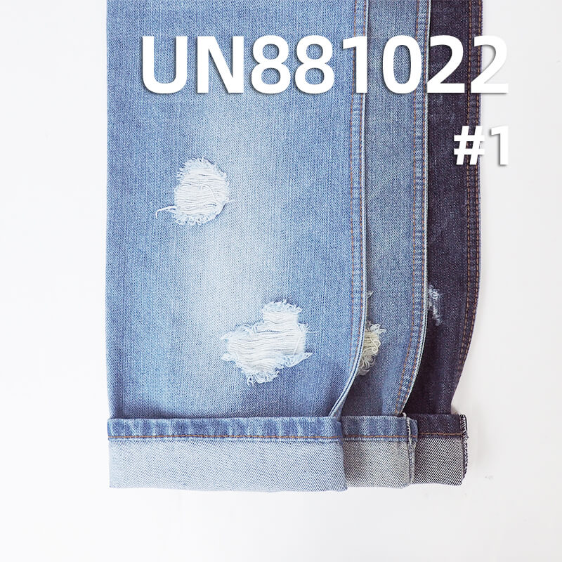 Cotton Viscose Slub-Look Denim | 11.4 oz Woven 4/1 Right-Hand Twill Denim Fabric | Jeans, Denim Skirts, Denim Jackets