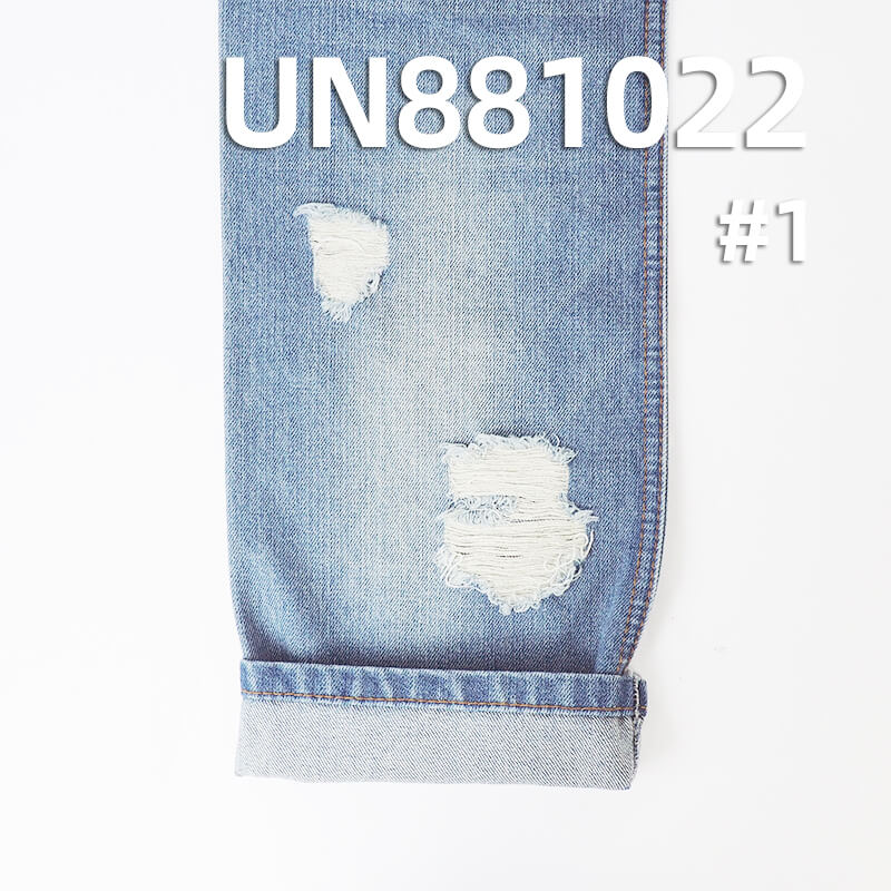 Cotton Viscose Slub-Look Denim | 11.4 oz Woven 4/1 Right-Hand Twill Denim Fabric | Jeans, Denim Skirts, Denim Jackets