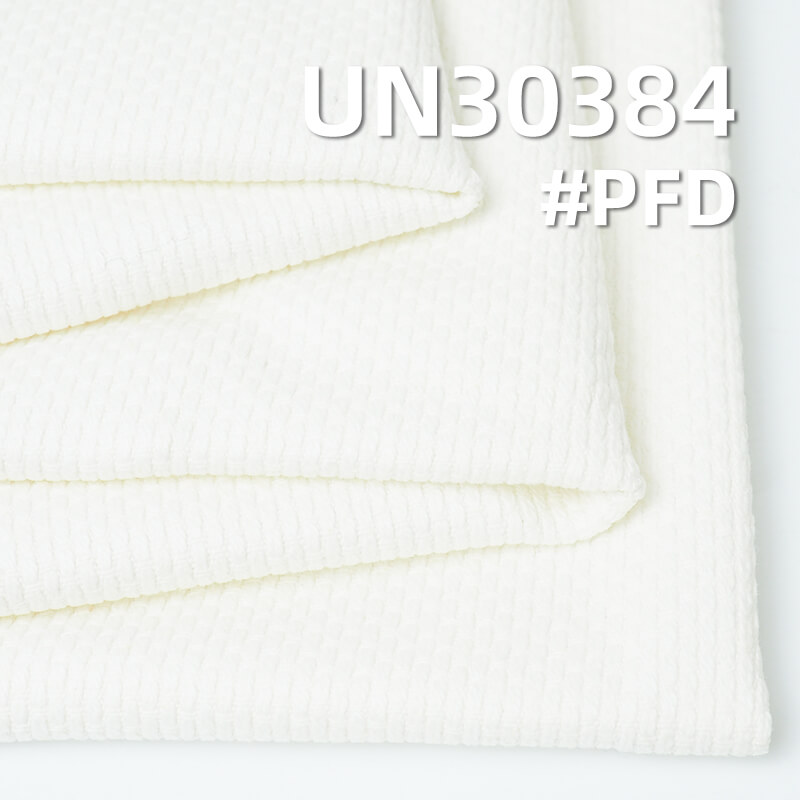 Japanese Kendo Fabric | 370g/m² 100% Cotton Jacquard Fabric | Vintage Japanese Kendo Sashiko Fabric | Bags, Shirts, Pants, Kendo Uniform Fabric