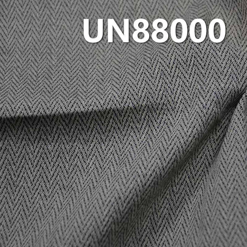 Yarn-Dyed Denim | 7.6 oz Spring-Summer Stretch Fabric | Cotton-Spandex Yarn-Dyed Denim | Denim Skirt, Jeans, Denim Shirt Fabric