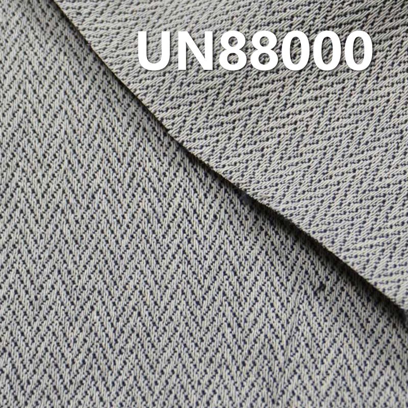 Yarn-Dyed Denim | 7.6 oz Spring-Summer Stretch Fabric | Cotton-Spandex Yarn-Dyed Denim | Denim Skirt, Jeans, Denim Shirt Fabric