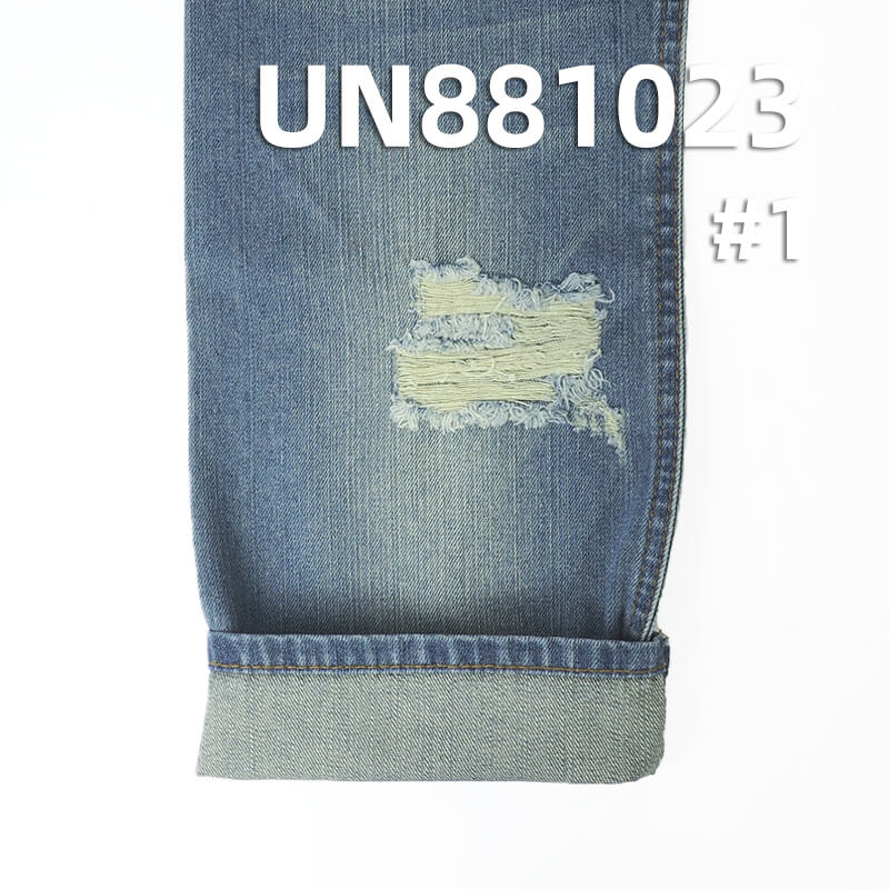 Slub-Look Desized Denim | 10.9 oz Cotton-Viscose Denim Fabric | Woven 4/1 Right Twill | Jeans, Skirts & Shirts Fabric