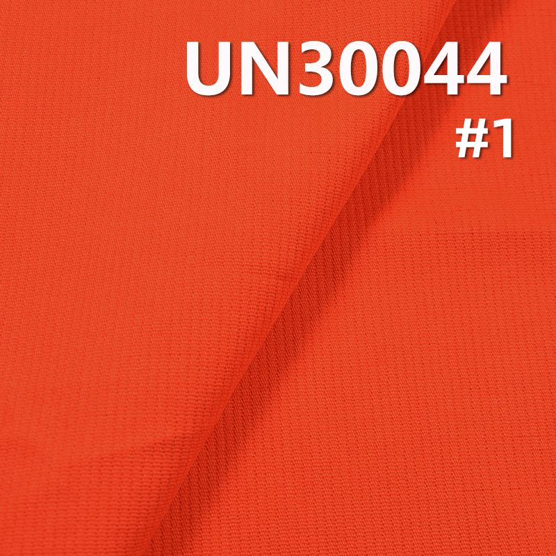 Cotton Dyed Fabric | 292g/m2 Uneven Bedfordcord Stripe Fabric | Fabric for Trousers, Skirts ,Coats