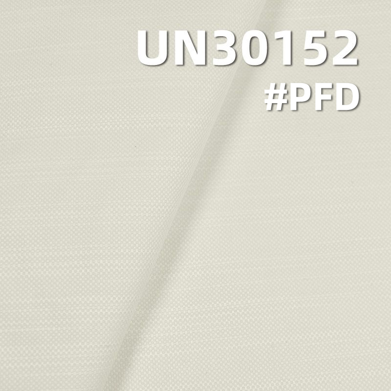 [PFD]100% Cotton Dobby Fabric | 255g/m² Printed Poplin Cat's Eye Fabric | Fabric for Trousers, Skirts, Casual Wear & Suits