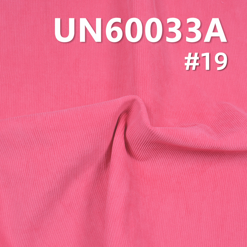 Two-Tone Stretch Corduroy | 330g/m² Cotton-Polyester  Fabric | 16W Corduroy | Hat, Pants, Skirt, Jacket Fabric