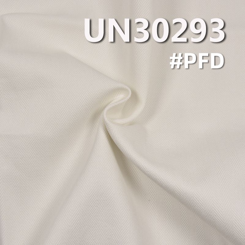 [PFD]380g/m² Heavyweight Dyed Cotton Fabric | Double-sided Herringbone Twill Dyed Fabric | Material for Bags, Shoes, Hats, Jackets